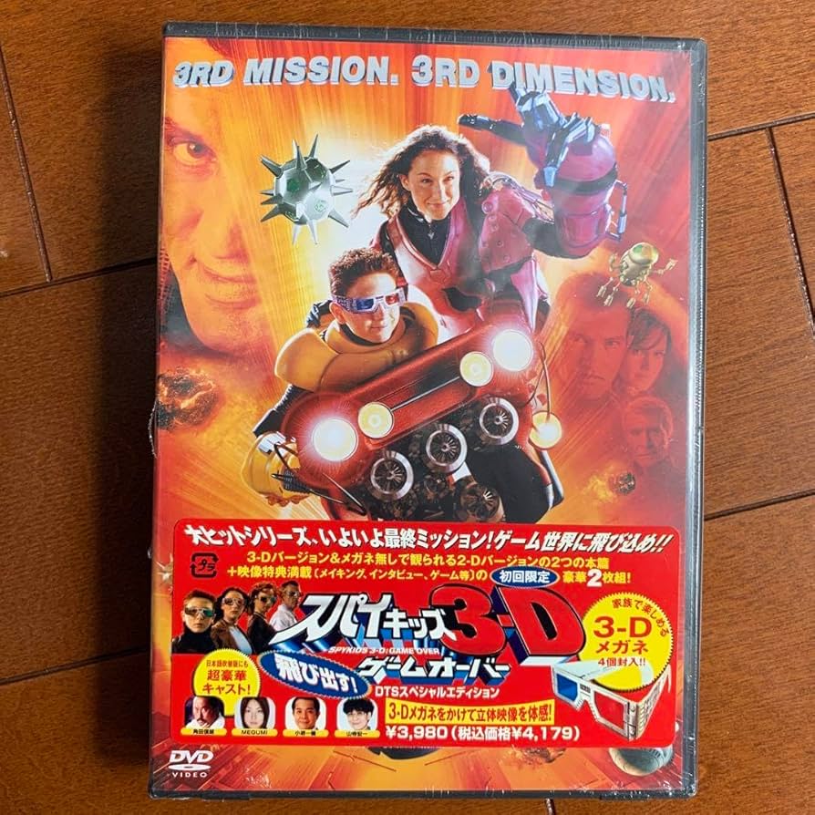 OH-bitⅢオービットⅢ テープ版テクノソフト スペースウォーズ ゲームソフト OH-bitⅢオービットⅢ テープ版テクノソフト スペースウォーズ